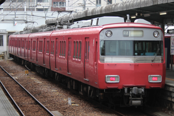 名古屋鉄道 名鉄 行先表示版 岐阜市内線 忠節 岐阜駅 新岐阜 名古屋