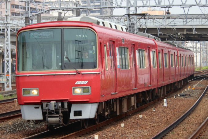 名古屋鉄道 3534 (名鉄3500系) 車両ガイド | レイルラボ(RailLab)