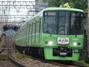 京王電鉄 京王クハ8700形 8713 鉄道フォト・写真 by 2100-expressさん 中河原駅：2024年06月22日12時ごろ