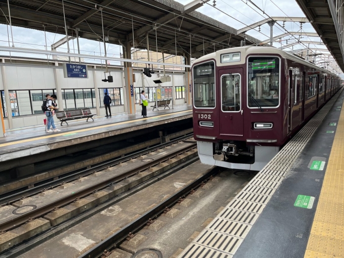 鉄道フォト・写真：阪急電鉄 阪急1300系電車 堺筋準急 1302 高槻市駅 鉄道フォト・写真 by 琵琶湖3411Mさん - 撮影日 2024/04/29 10:40