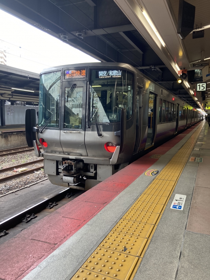 鉄道フォト・写真：JR西日本223系電車 天王寺駅 (JR) 鉄道フォト・写真 by ちょこてつさん - 撮影日 2024/04/02 13:25