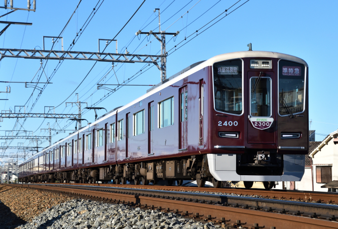 阪急電鉄 鉄道会社ガイド | レイルラボ(RailLab)