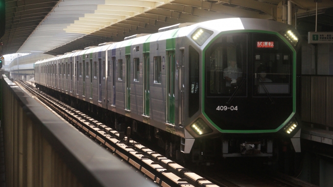 鉄道フォト・写真：大阪メトロ400系電車  409-04 弁天町駅 鉄道フォト・写真 by わんこさん - 撮影日 2024/08/14 14:37