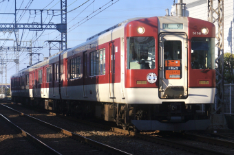 近畿日本鉄道 5206 (近鉄5200系) 車両ガイド | レイルラボ(RailLab)