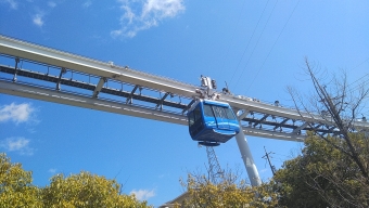 スカイレールサービス200形電車 鉄道フォト・写真 by 交通専門さん みどり中央駅：2024年03月29日10時ごろ