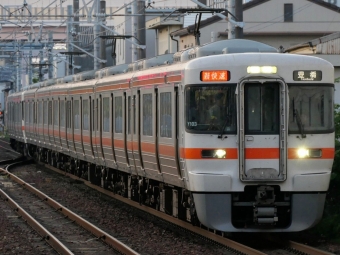 JR東海313系電車 クモハ313形(Mc) 鉄道フォト・写真 by DMF02さん 共和駅：2024年05月04日18時ごろ