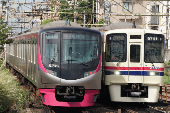 京王電鉄 9741 (京王9000系) 車両ガイド | レイルラボ(RailLab)