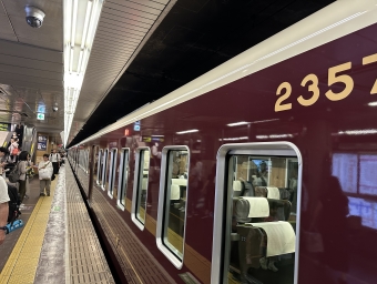 阪急電鉄2350形(T) 2357 鉄道フォト・写真 by S.Kameさん 京都河原町駅：2024年07月31日19時ごろ