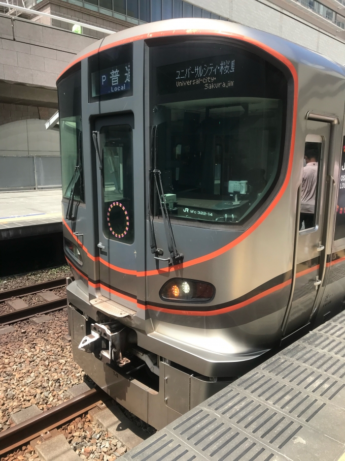 鉄道フォト・写真：JR西日本323系電車 クモハ322-14 ユニバーサルシティ駅 鉄道フォト・写真 by Seris185さん - 撮影日 2023/08/03 12:55