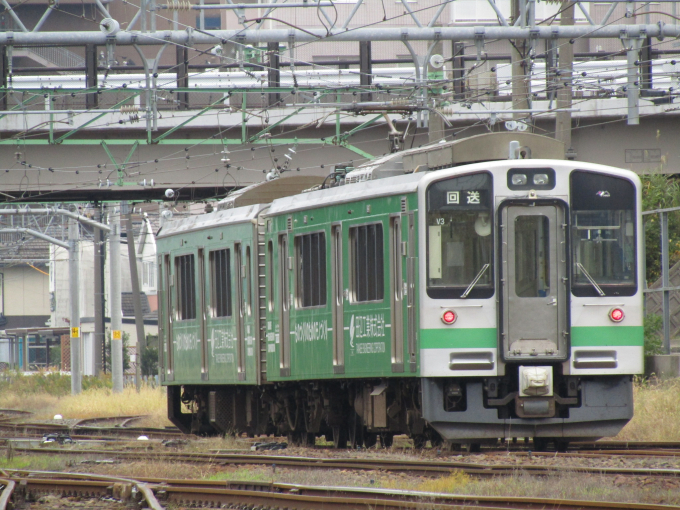 えちごトキめき鉄道 ET127-3 (ET127系) 車両ガイド | レイルラボ(RailLab)