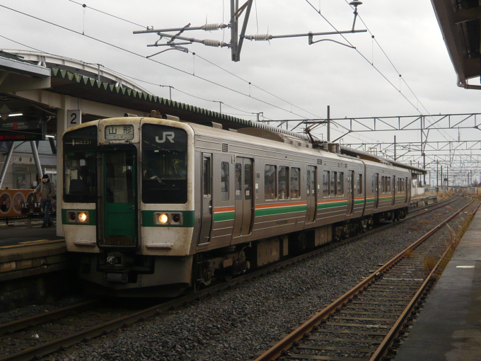 719系 Y-4編成 (山形新幹線車両センター) 徹底ガイド | レイルラボ