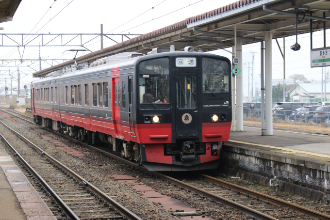 大和 JR東日本 クシ718-701 (719系) 車両ガイド | レイルラボ(RailLab)