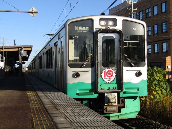 えちごトキめき鉄道　ET127系 トキ鉄】ET127系V1編成(懐かしの新潟色)が長野総合車両センターへ回送