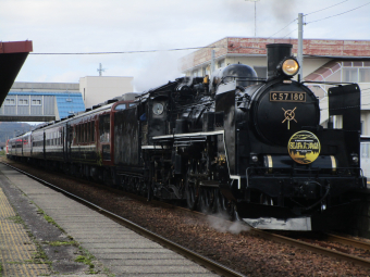 国鉄C57形蒸気機関車 徹底ガイド | レイルラボ(RailLab)