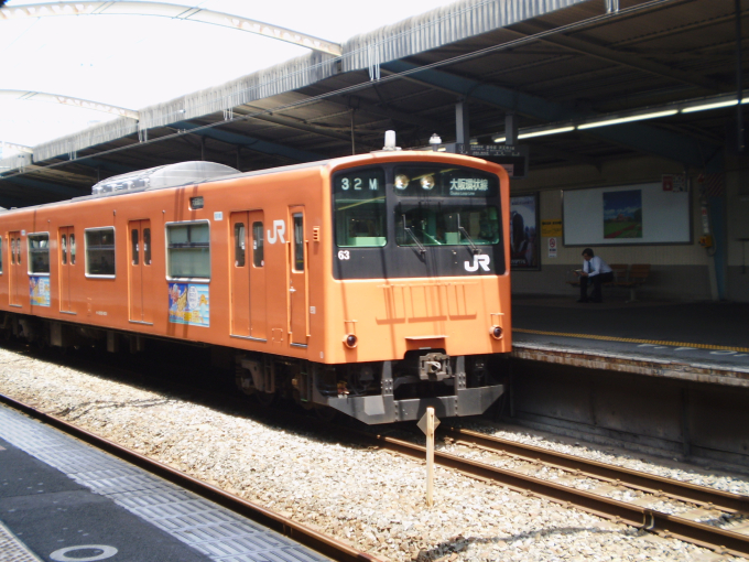 JR西日本 クハ200-63 (201系) 車両ガイド | レイルラボ(RailLab)