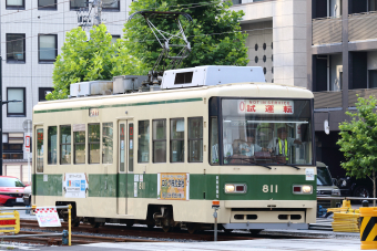 広島電鉄 811 (広電800形) 車両ガイド | レイルラボ(RailLab)