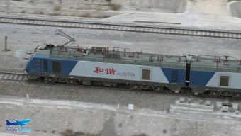 中国鉄路総公司 HXD2型電気機関車 1254 鉄道フォト・写真 by YuukiToonoさん ：2018年01月21日18時ごろ