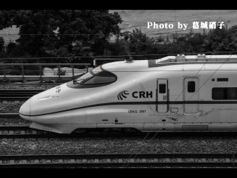 中国鉄路総公司 CRH2C型電車 206100 鉄道フォト・写真 by KatsuragiShokoさん ：2018年08月02日11時ごろ