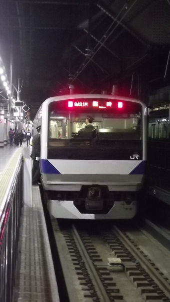 JR東日本E531系電車 クハE531 ふたばサイクルトレイン 鉄道フォト・写真 by アイアンワンマン(˘ω˘)さん 上野駅 (JR)：2017年11月03日06時ごろ