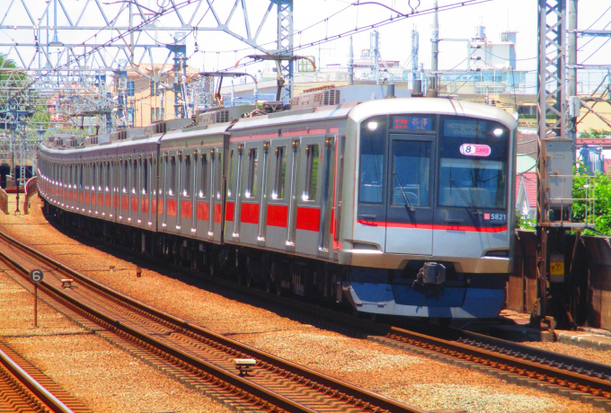 鉄道プレート東急車輌、近畿車輌 鉄道検査票5枚その他計１７枚 鉄道プレート東急車輌、近畿車輌 鉄道検査票5枚その他計17枚 鉄道
