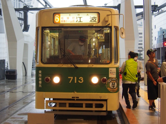 広島電鉄 713 (広電700形) 車両ガイド | レイルラボ(RailLab)