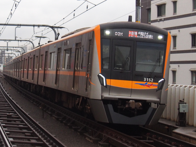 京成電鉄 3152-1 (京成3100形) 車両ガイド | レイルラボ(RailLab)