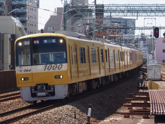 京急1000形 1057F編成 (久里浜検車区) 徹底ガイド | レイルラボ(RailLab)