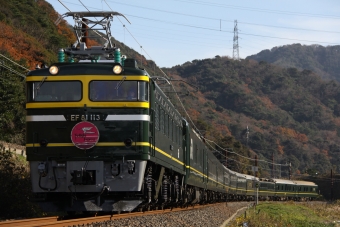 JR西日本 国鉄EF81形電気機関車 トワイライトエクスプレス(特急) EF81-113　EF81形　JR西日本 鉄道フォト・写真 by keisunisofuさん 敦賀駅 (JR)：2010年12月06日13時ごろ