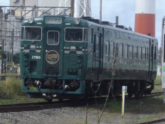 JR北海道 キハ40 1790 鉄道フォト | レイルラボ(RailLab)