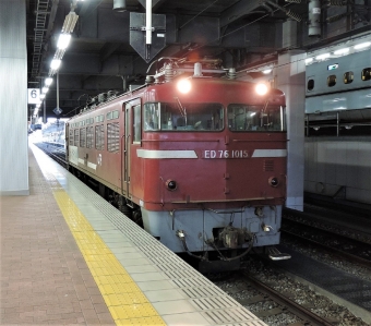 JR貨物 国鉄ED76形電気機関車 ED761015 鉄道フォト・写真 by テツジィさん ：2017年05月06日06時ごろ