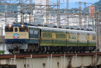 JR西日本 EF65 1133 (EF65形) 車両ガイド | レイルラボ(RailLab)