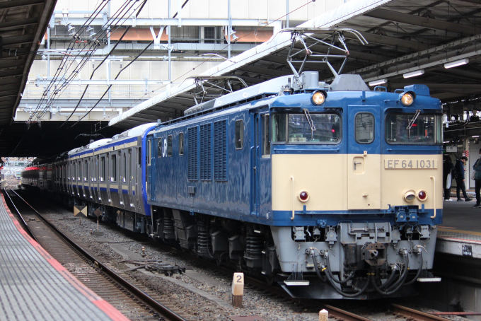 鉄道部品　国鉄　JR車両　時刻表差し　時刻表灯　大宮工場　ステー　背面板付　電車 大宮車両所で部品販売・車両展示イベント開催｜鉄道ニュース｜2024年6