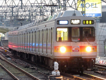 富山地方鉄道マウスパッド2枚その他 富山地方鉄道マウスパッド2枚その他アウトレット ショップ 通販