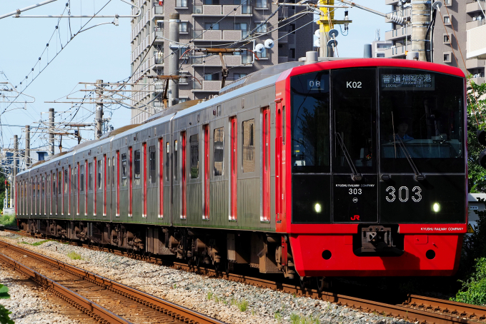 加工品 マイクロエース 303系 K02編成 現行仕様 マイクロエース 303系