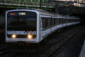 JR東日本 クヤ209形 クヤ209-2 鉄道フォト・写真 by T11801さん ：2017年12月22日18時ごろ