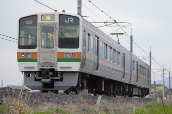 JR東海　スタフ　２０２３年　東海道線　行路揃い　大垣運輸区 大垣車両区(JR東海)(運用中)編成表 | レイルラボ(RailLab)