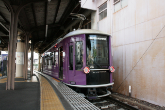 68.京福電鉄 京福電気鉄道株式会社