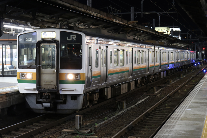 JR東海 クモハ211-5031 (211系) 車両ガイド | レイルラボ(RailLab)