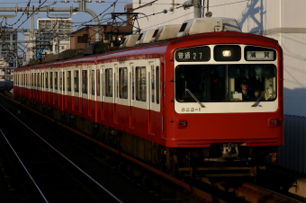 京急電鉄 823-1 (京急800形) 車両ガイド | レイルラボ(RailLab)