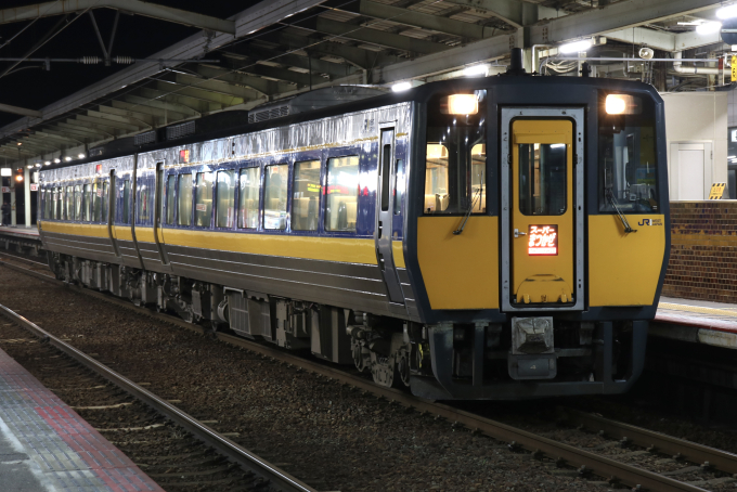 希少・美品JR西日本キハ187系特急型気動車車輌銘板キハ187-1007