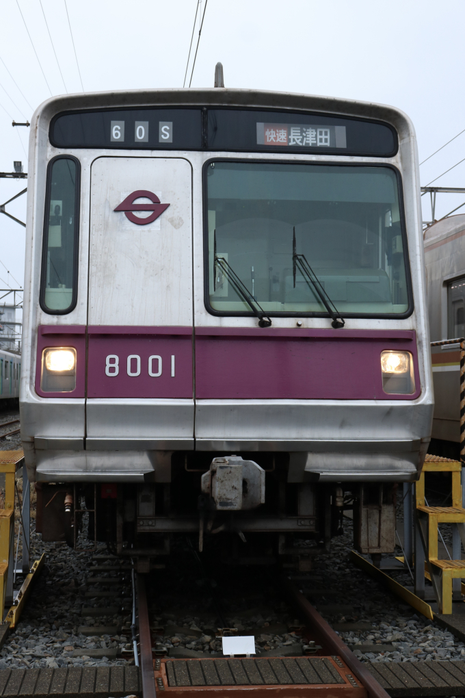 営団8000系 8101F編成 (鷺沼検車区) 徹底ガイド | レイルラボ(RailLab)