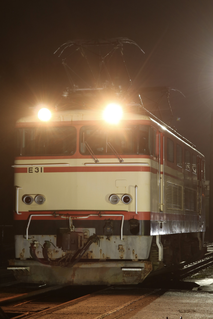 西武鉄道 E31 (西武E31形) 車両ガイド | レイルラボ(RailLab)
