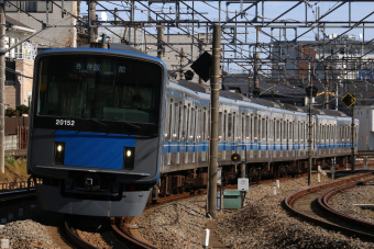 西武20000系 20152F編成 (武蔵丘車両基地) 鉄道フォト | レイルラボ