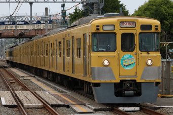 西武鉄道 2008 (西武2000系) 車両ガイド | レイルラボ(RailLab)