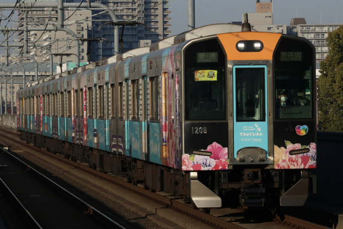 阪神電鉄 阪神1000系電車 1208 若江岩田駅 鉄道フォト・写真 by えす