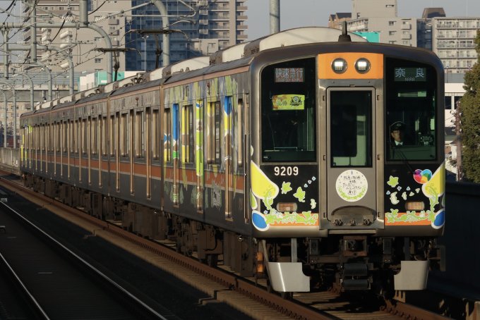 阪神9000系電車 徹底ガイド | レイルラボ(RailLab)