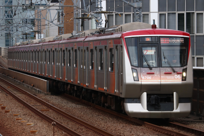 東急6000系 6106F編成 (長津田検車区) 徹底ガイド | レイルラボ(RailLab)