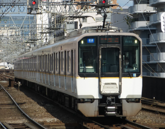 近畿日本鉄道 9033 (近鉄9020系) 車両ガイド | レイルラボ(RailLab)
