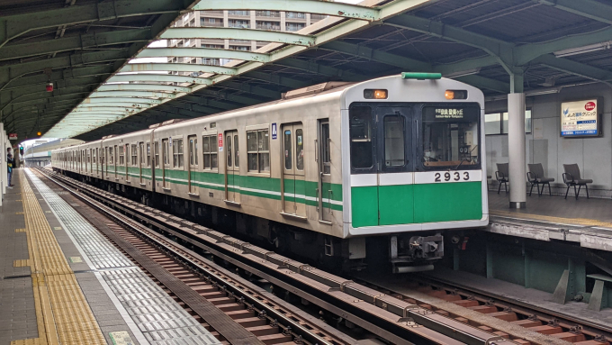 大阪メトロ 2933 (大阪市営地下鉄20系) 車両ガイド | レイルラボ(RailLab)