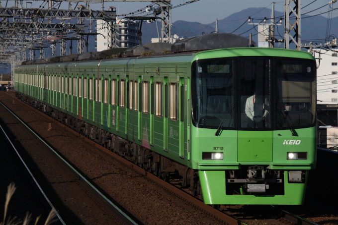 京王8000系 8713F編成 (若葉台検車区) 徹底ガイド | レイルラボ(RailLab)